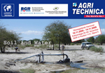 BGR auf Agritechnica vertreten
